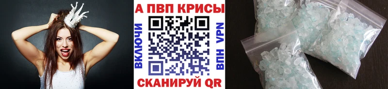 дарнет шоп  Орлов  блэк спрут зеркало  Alfa_PVP VHQ 
