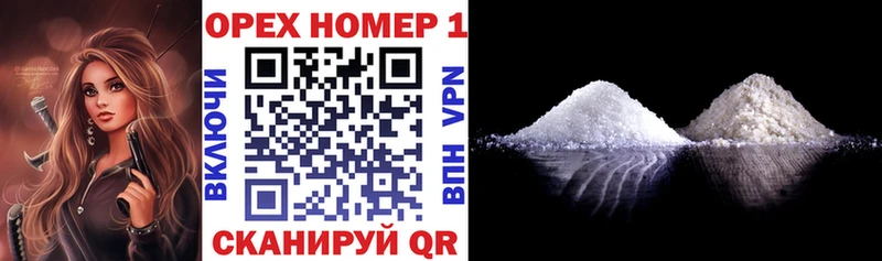 Cocaine Боливия  Орлов 