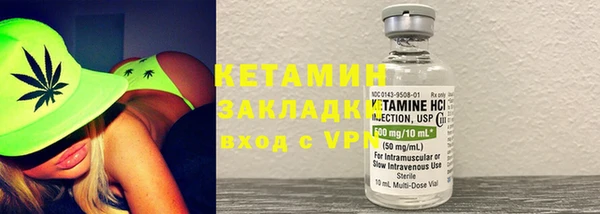 PSILOCYBIN Алексин
