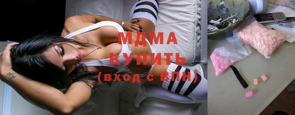 PSILOCYBIN Алексин