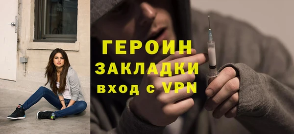 PSILOCYBIN Алексин