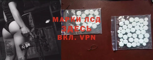 PSILOCYBIN Алексин