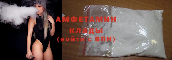 сатива Алексеевка