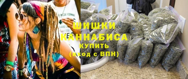 бошки Алзамай