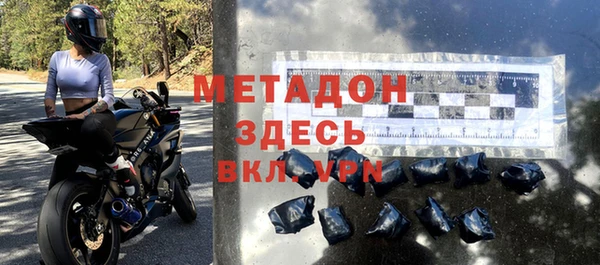 бошки Алзамай