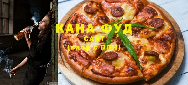 бошки Алзамай