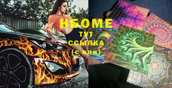 сатива Алексеевка