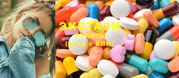 PSILOCYBIN Алексин