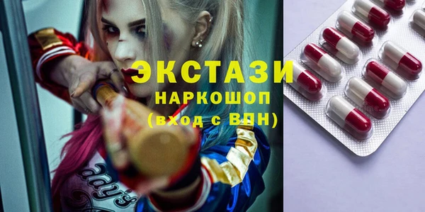 сатива Алексеевка