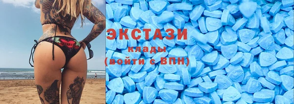 PSILOCYBIN Алексин