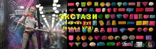 сатива Алексеевка