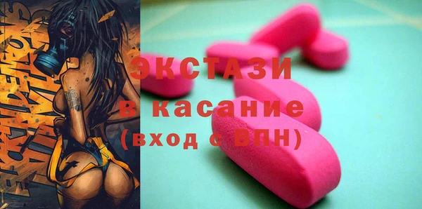 PSILOCYBIN Алексин
