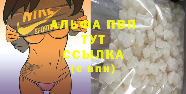 сатива Алексеевка