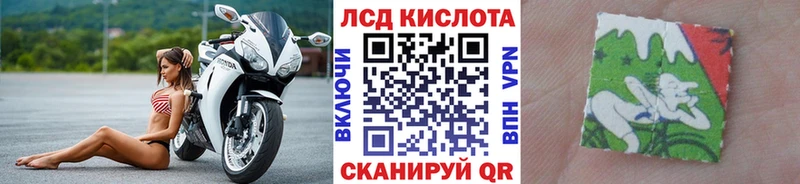 сколько стоит  ОМГ ОМГ вход  Марки NBOMe 1500мкг  Орлов 