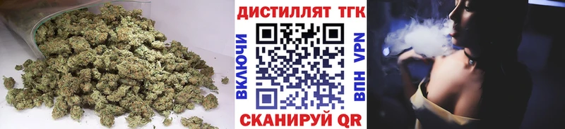 Дистиллят ТГК вейп  Орлов 